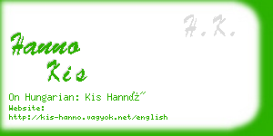 hanno kis business card